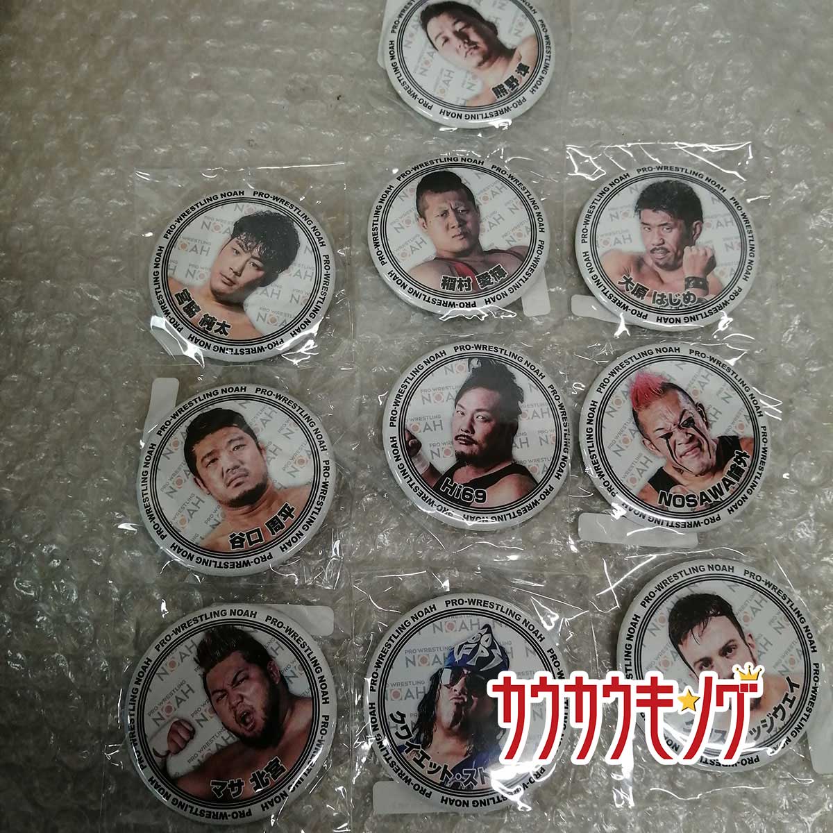 【中古・未使用品】NOAH x ウェブポン プロレス 缶バッジ プロレスリングノア ウェブポン C賞 缶バッジ 10点 セット ダブりなし