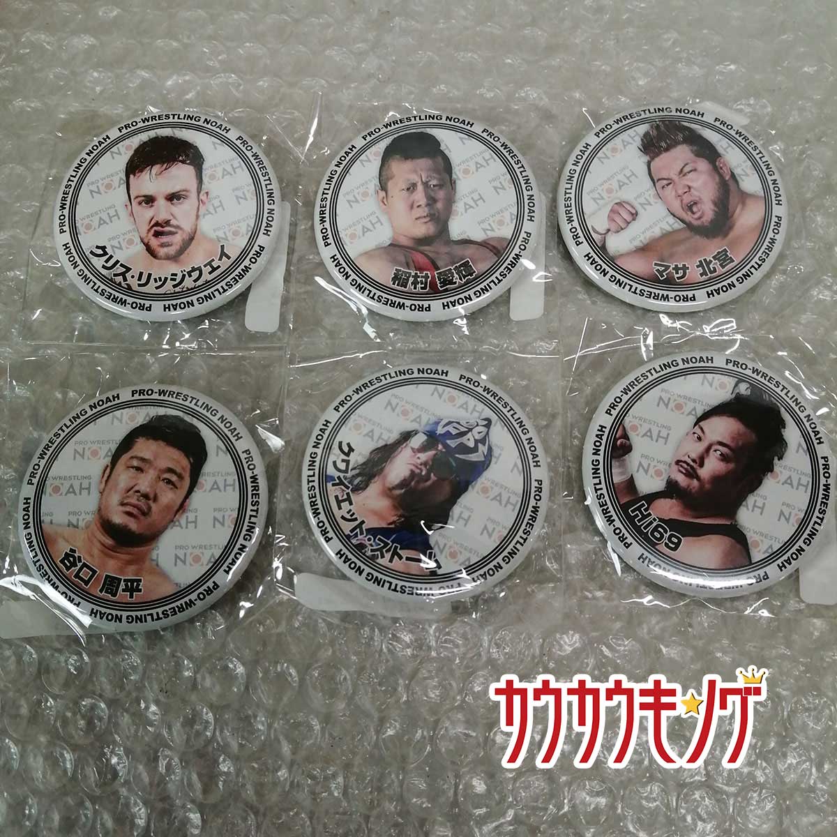 【中古・未使用品】NOAH x ウェブポン プロレス 缶バッジ プロレスリングノア ウェブポン C賞 缶バッジ 6点 セット ダブりなし