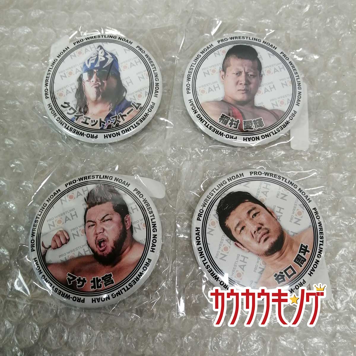【中古・未使用品】NOAH x ウェブポン プロレス 缶バッジ プロレスリングノア ウェブポン C賞 缶バッジ 4点 セット ダブりなし
