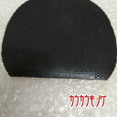 【中古】TSP SPECTO スペクトル 黒 厚 卓球ラバー