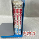 【中古】青春ロケーション 3巻 全巻セット 田島みみ レンタル落ち