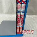 【中古】和泉明日香 ヒメギミの作り方 全2巻 花とゆめ レンタル落ち