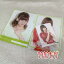 【中古・未使用品】生田衣梨奈 クリアファイル 2点 / 2L 写真 セット 575円