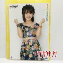 【中古】【横山玲奈・59】 コレクションピンナップポスター モーニング娘。'18 コンサートツアー秋 PART3 GET SET GO! ピンポス
