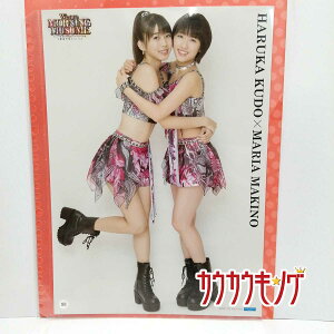【中古】【工藤遥/牧野真莉愛・93】 コレクションピンナップポスター モーニング娘。'17コンサートツアー 20周年記念 Part4 ピンポス モーニング娘/ハロプロ