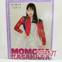 【中古】【笠原桃奈・28】 コレクションピンナップポスター アンジュルム コンサートツアー2018 春 十人十色 PLUS ピンポス Part2 ANGERME