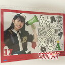 【中古】【伊勢鈴蘭・17】 コレクションピンナップポスター アンジュルム FCイベント2020 Angermerry Xmas ピンポス ハロプロ/モーニング娘。(3)