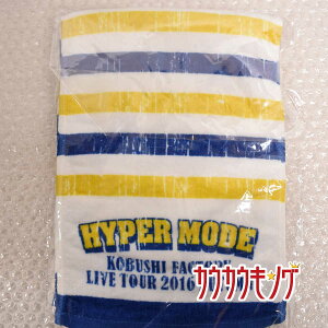 【中古・未使用品】藤井梨央 ソロ マフラータオル ハロプロ こぶしファクトリー /LIVE TOUR 2016