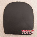 【中古】ニッタク SPIRAL /スパイラル 黒 卓球ラバー Nittaku