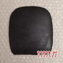 【中古】紅双喜 DHS 紅双喜/DHS 天極 2 黒 MIDDLE 卓球ラバー