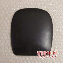 【中古】TSP TRIPLE/トリプル 黒 卓球ラバー