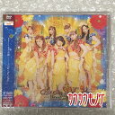 【中古・未使用品】イベントV cha cha SING Berryz工房 DVD イベント会場限定
