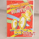 【中古】HELLO! 10TH ハロテン PARTY 記念DVD