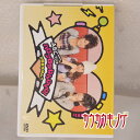 【中古】ABCラジオ ハロプロやねんDVD! 2回目やねん!! / 嗣永桃子 徳永千奈美