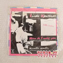 【中古】リンダ・ロンシュタット/LINDA RONSTADT/お願いだから/HOW DO I MAKE YOU