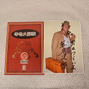【中古】プロレス ZERO1-MAX パンフレット 高橋冬樹 直筆サイン ポートレート セット
