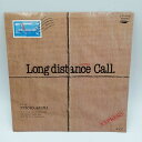 【中古】EP 寺尾聰「Long distance Call 夏の終りに・・・・Passing Summer」ETP-17435
