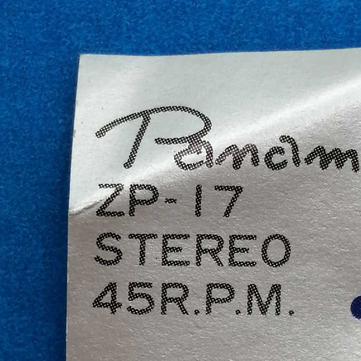 【中古】10” 芳村伊十郎 長唄 鶴亀 CLS11 COLUMBIA /00200