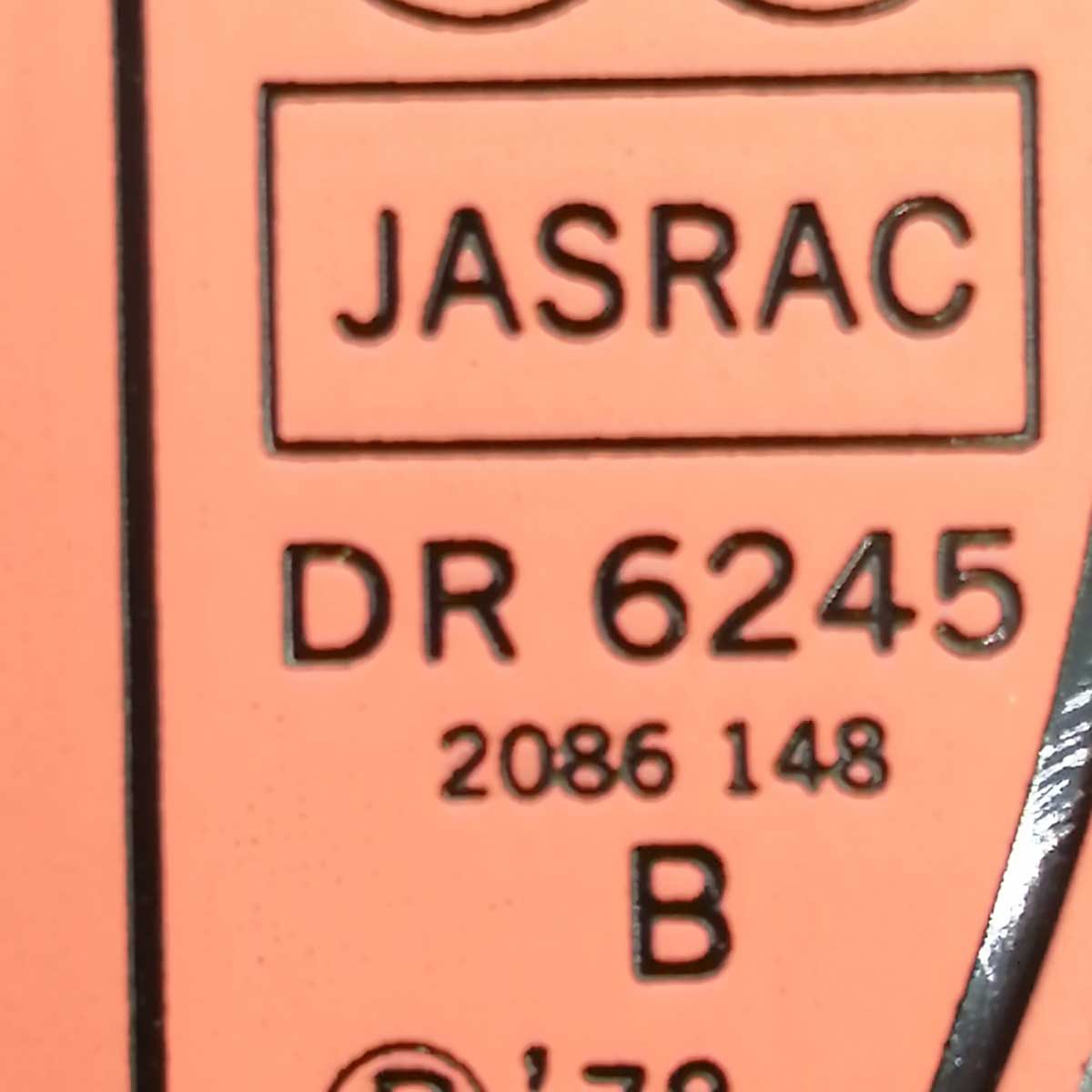 【中古】Greatest Hits［カセット］