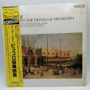 【中古】LP JP DENON OF-7072-ND ハンス・ヴォルフガング・デュンシェーデ