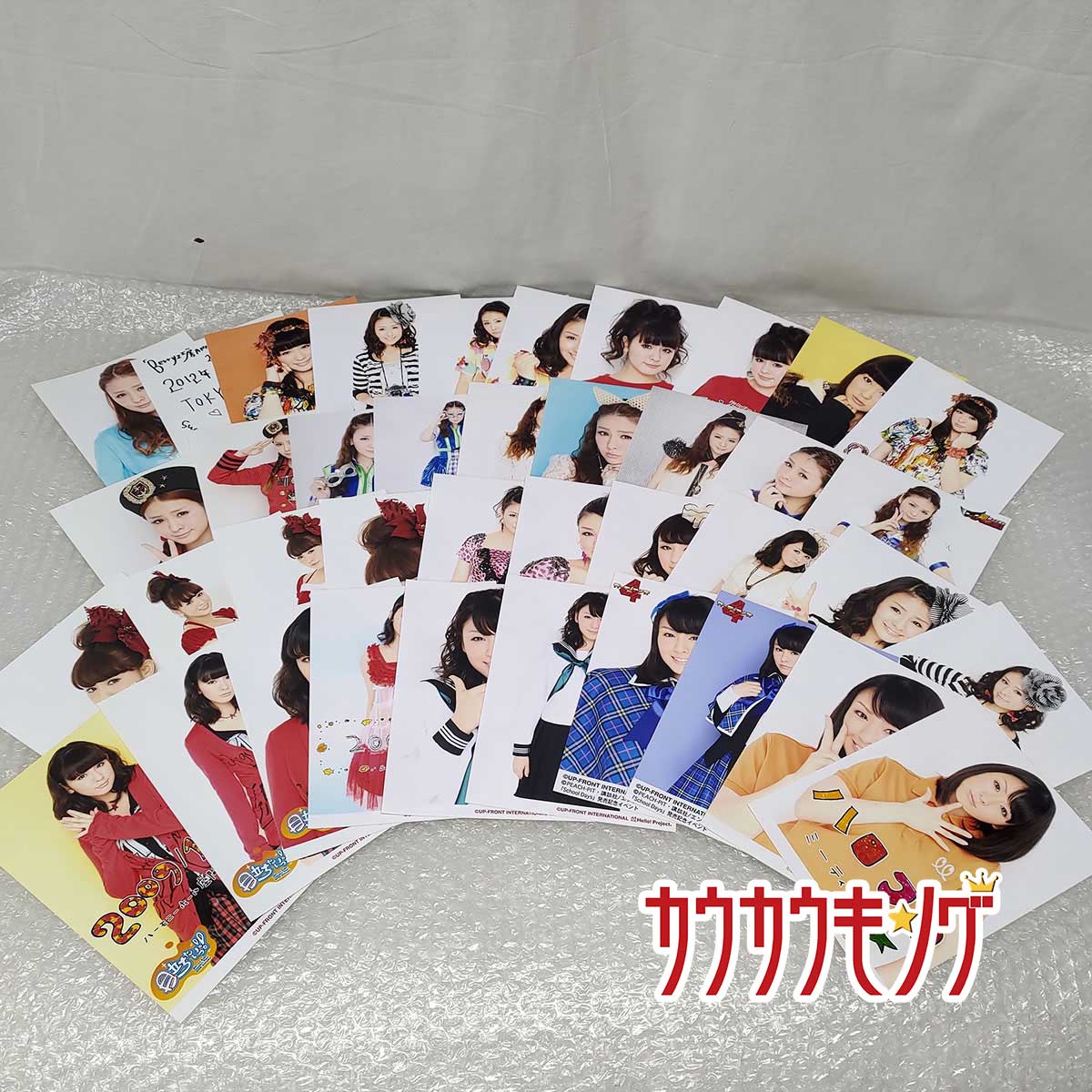 【中古】須藤茉麻 2L版生写真 Berryz工房 40枚 ハロプロ/モーニング娘。