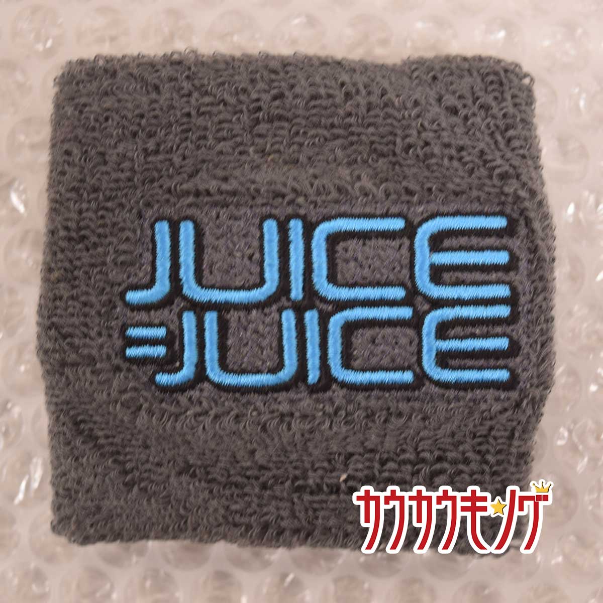 【中古】ジュース・ジュース/JUICE JUICE リストバンド