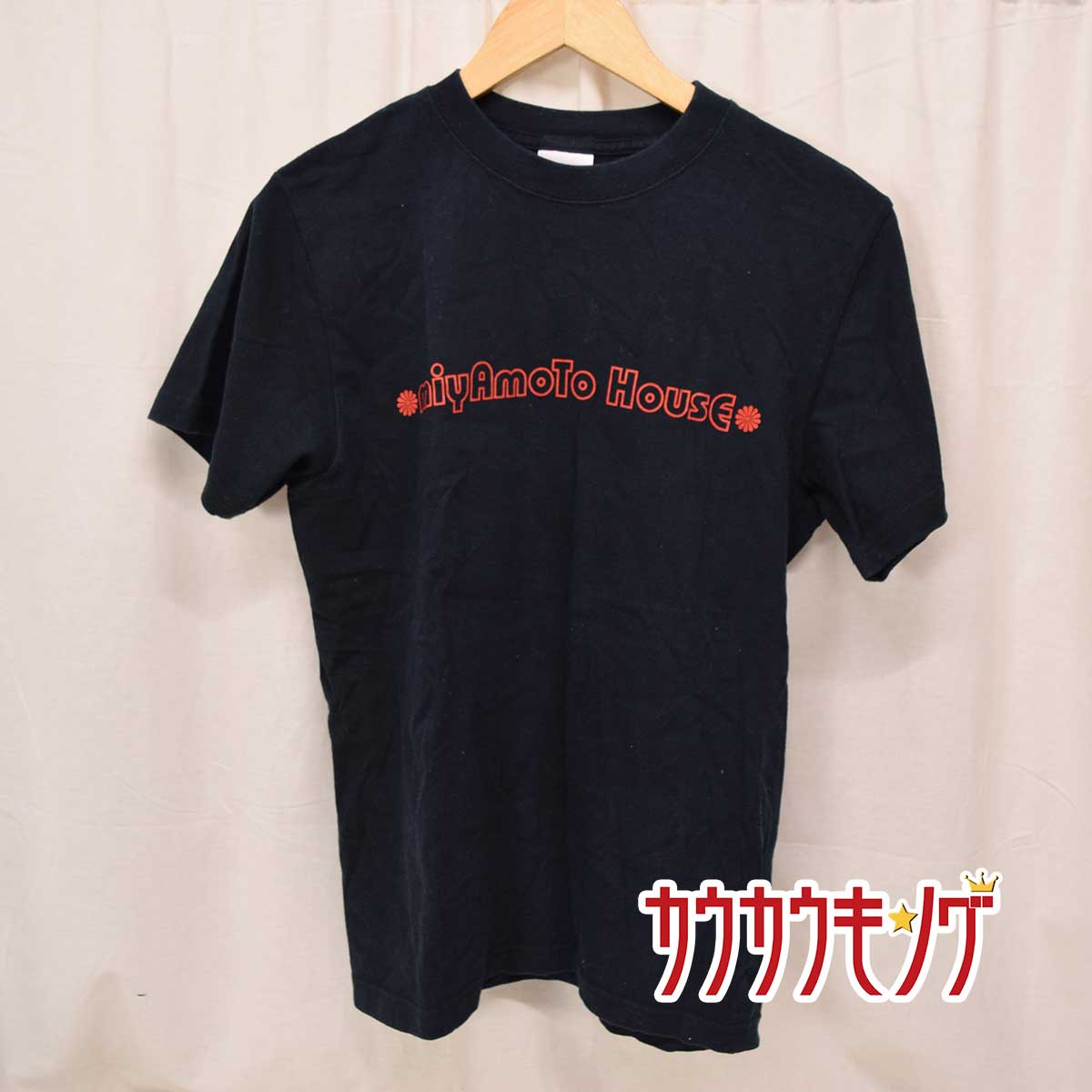【中古】 宮本裕向 デスマッチヤンキー 暗黒プロレス組織666 Tシャツ サイズS