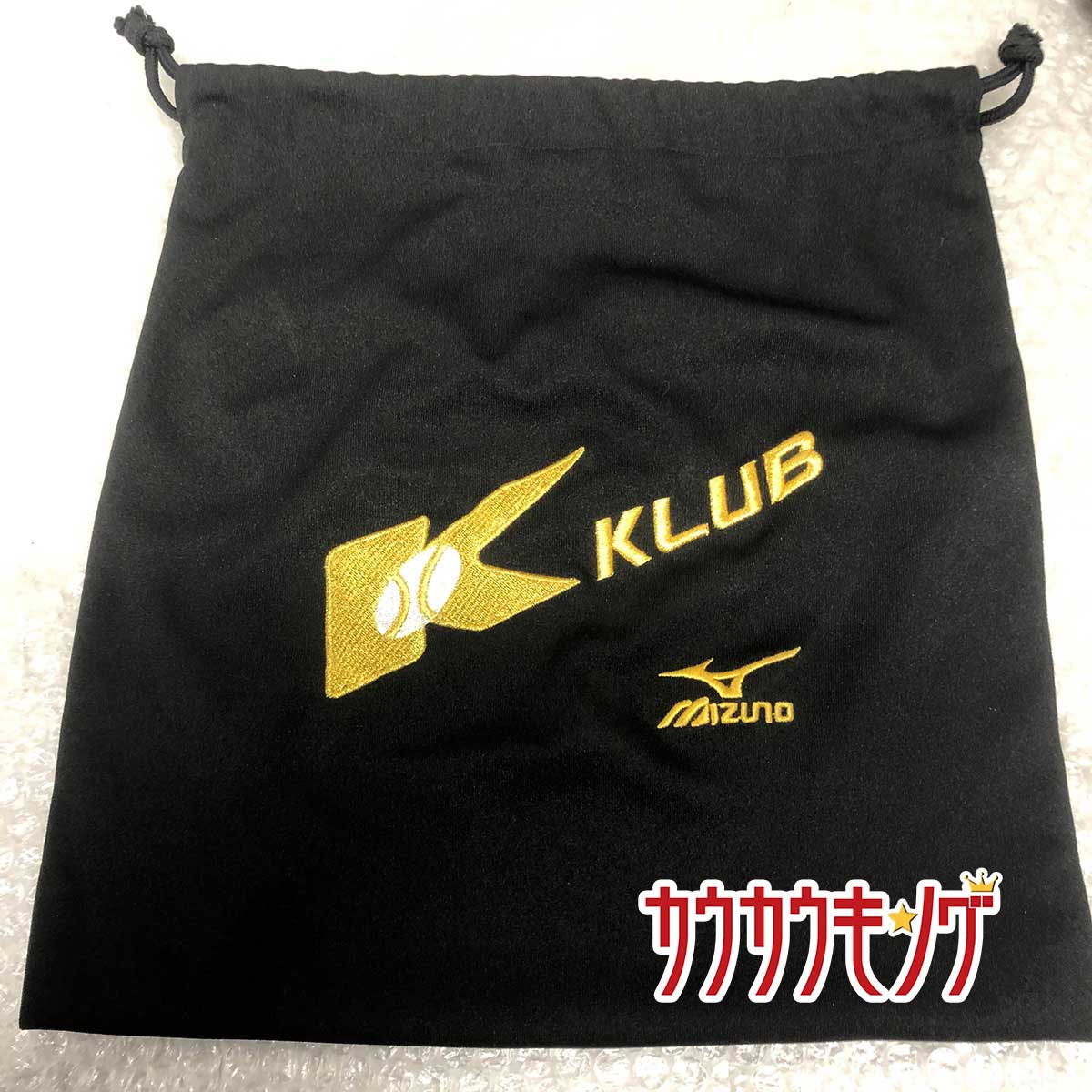 【中古】ミズノプロ グラブ袋 K-KLUB レア 野球 グローブ袋 MIZUNO PRO