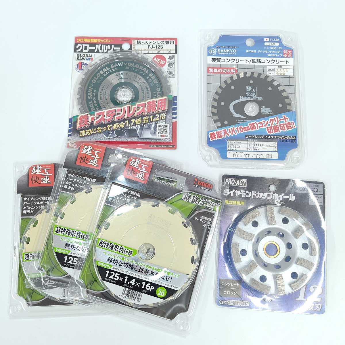 楽天市場】タイル カッター 中古の通販 楽天市場】タイル カッター 中古の通販