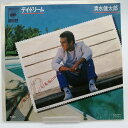 【中古】EP デイ・ドリーム 清水健太郎 DayDream リメンバー 06SH 553