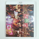 【中古】LinQ 新春特別公演 楽詣 たのしもうで あけましておめでとうございマ・シ・テ Blu-ray 見本盤