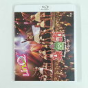【中古】LinQ 新春特別公演 楽詣 たのしもうで あけましておめでとうございマ・シ・テ Blu-ray 見本盤