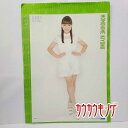 【中古】【清野桃々姫・53】 コレクションピンナップポスター H!P 2017夏 HELLO ! MEETING HELLO ! GATHERING ピンポス ハロプロ/モーニング娘。