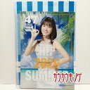【中古】【山崎湯羽・47】 コレクションピンナップポスター H!P 2020 夏 A Ver. ピンポス ハロプロ/モーニング娘。
