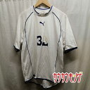 【中古】プーマ 福山平成大学 ユニフォーム #32 XO PUMA サッカー部 支給品