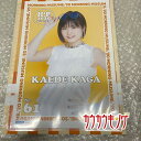 【中古】【加賀楓・61】 コレクションピンナップポスター H!P 2020夏 B Ver. ピンポス ハロプロ/モーニング娘。