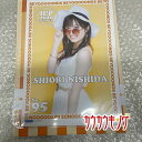 【中古】【西田汐里・95】 コレクションピンナップポスター H!P 2020夏 B Ver. ピンポス ハロプロ/モーニング娘。