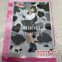 【中古】【西田汐里・43】 コレクションピンナップポスター H!P 2021冬 ピンポス ハロプロ/モーニング娘。
