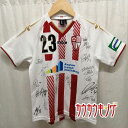 【中古】東京23フットボールクラブ 2016 #23 ユニフォーム mitreマイター ジュニア 寄せ書き 直筆サイン入り 150 キッズ
