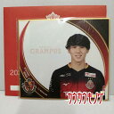【中古・未使用品】名古屋グランパス 2020 ミニ色紙 #24 石田凌太郎 サインなし
