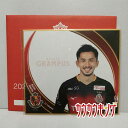 【中古・未使用品】名古屋グランパス 2020 ミニ色紙 #25 前田直輝 サインなし