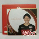【中古・未使用品】名古屋グランパス 2020 ミニ色紙 #4 中谷進之介 サインなし