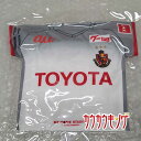 【中古・未使用品】名古屋グランパス ユニフォーム型 2020 マッチデークッション2st #2 米本拓司 サッカー Jリーグ