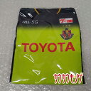 【中古・未使用品】名古屋グランパス ユニフォーム 巾着 #21 武田洋平 サッカー Jリーグ