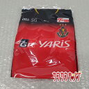 【中古・未使用品】名古屋グランパス ユニフォーム 巾着 #9 新井一耀 サッカー Jリーグ