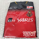 【中古・未使用品】名古屋グランパス ユニフォーム 巾着 #26 成瀬竣平 サッカー Jリーグ