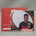 【中古・未使用品】名古屋グランパス 2020 ミニ色紙 #16 マテウス サインなし