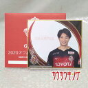【中古・未使用品】名古屋グランパス 2020 ミニ色紙 #14 秋山陽介 サインなし