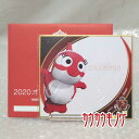 【中古・未使用品】名古屋グランパス 2020 ミニ色紙 マスコット GRARA サインなし