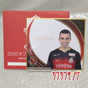 【中古・未使用品】名古屋グランパス 2020 ミニ色紙 #8 ジョアン・シミッチ サインなし